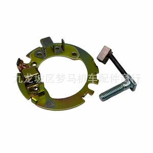 Cqr Huayang T4 Zongshen Cb250 Nb300 Nc300 Mühərrik Starter Kömür Fırçası Gr2