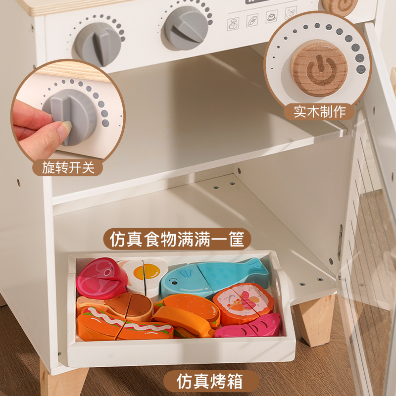 Juego de utensilios de cocina interactivo para padres e hijos para niños y niñas cocina de madera juego de cocina simulación cocina juguetes de cumpleaños