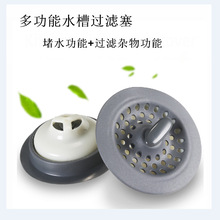 �S�����l����ˮ���^�V����ˮ���^�V��ˮ������ˮ���๦�ܷ�©