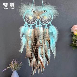 【原创】可爱猫头鹰捕梦网挂饰羽毛风铃手工编织挂件创意工艺品