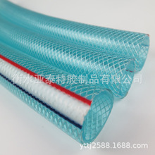 IrI͸ˮ ȏ461Ϲ @PVCƤ