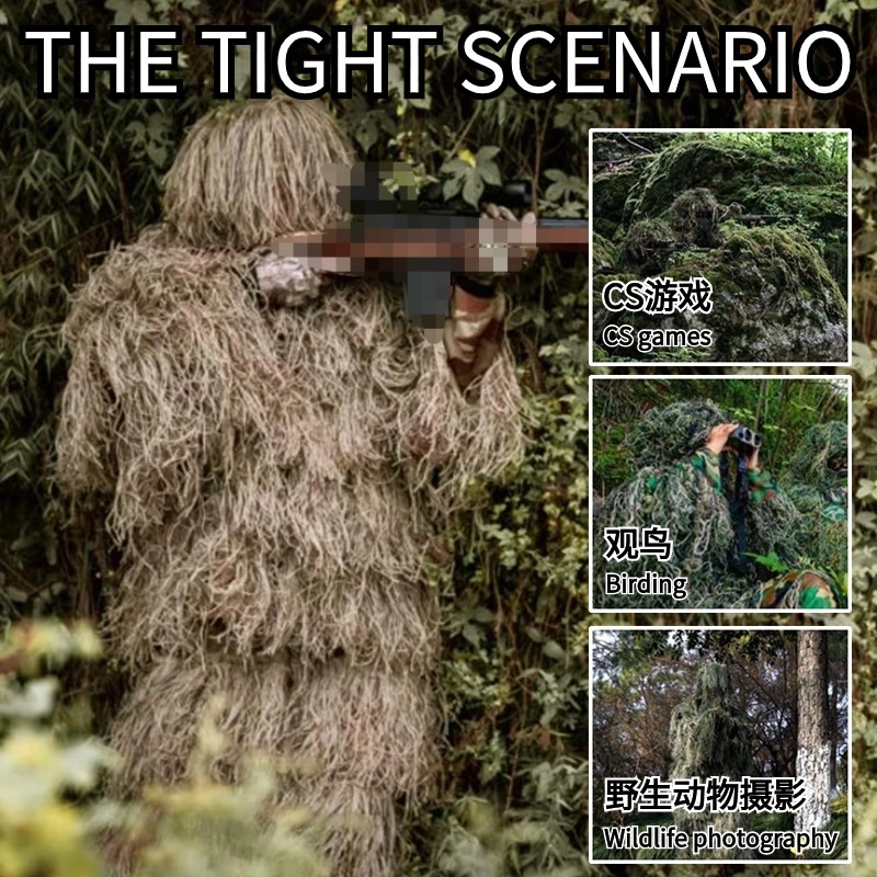 Ropa de camuflaje multi-escenario de Amazon para observación de aves, disfraz para exteriores, traje de camuflaje para entrenamiento de campo, ropa de camuflaje de lana y seda para adultos