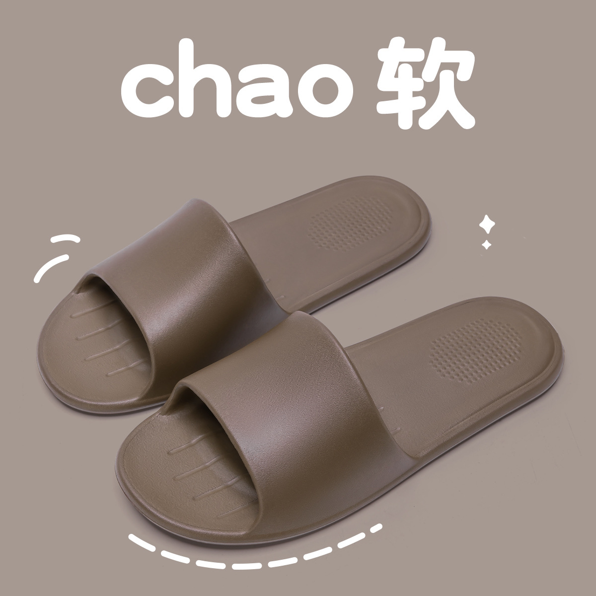 모카브라운_7770