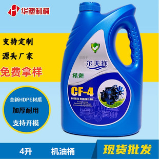 4�����͙C�͌�������Ͱ�Ӻ�ˤ��©�m���r�C���̙Cе���Ͱ��b