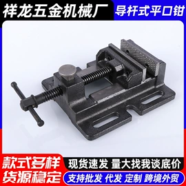 剪板、折弯;金属成型设备;拉马