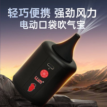 UJM¿R^mⴵ C坍ߴ늄Ӛⴵ⌚