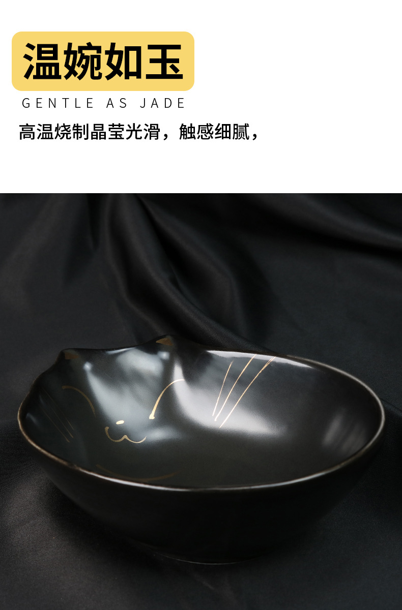 日式猫食碗4.jpg