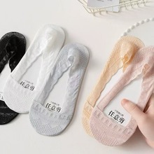 蕾丝镂空船袜女棉底夏季超薄款防滑不掉跟浅口隐形袜子女花边袜