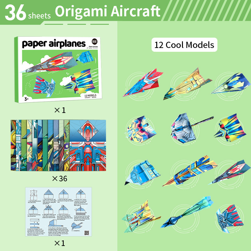 国境を越えたラベル紙飛行機子供の手作り幼稚園入門 DIY 赤ちゃん集中力トレーニング 3D 立体折り紙|undefined