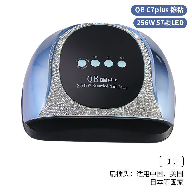 Lámpara de manicura inteligente de alta gama de luz de terapia de diamante 256W de alta potencia de pegamento de vinilo lámpara de horneado de dos manos secador de uñas transfronterizas