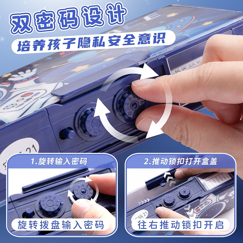 Caja multifuncional de papelería de doble capa de contraseña para niños, caja de lápiz de sensación avanzada, caja de almacenamiento de lápiz de plástico para niños