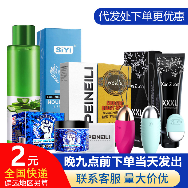 组合产品111组合产品111组合产品111组合产品111组合产品111