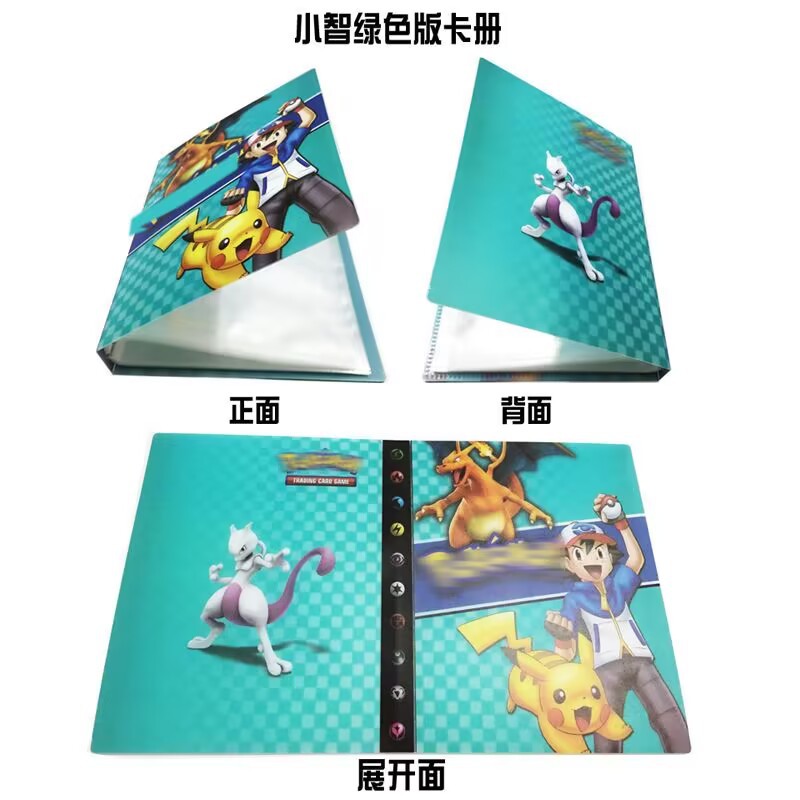 Bolsillo transfronterizo jingling bao ke meng de cuatro cuadrículas de gran capacidad en la parte delantera y trasera puede contener 240 tarjetas de gran capacidad libro de colección