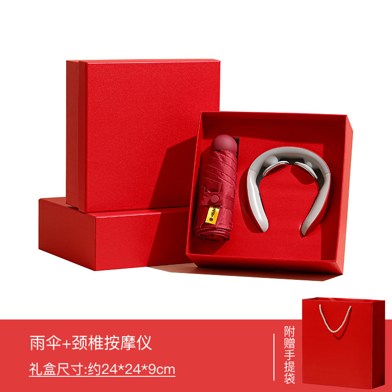 商务伴手礼 年会商务礼品套装 公司企业开年活动送员工客户小礼物|undefined