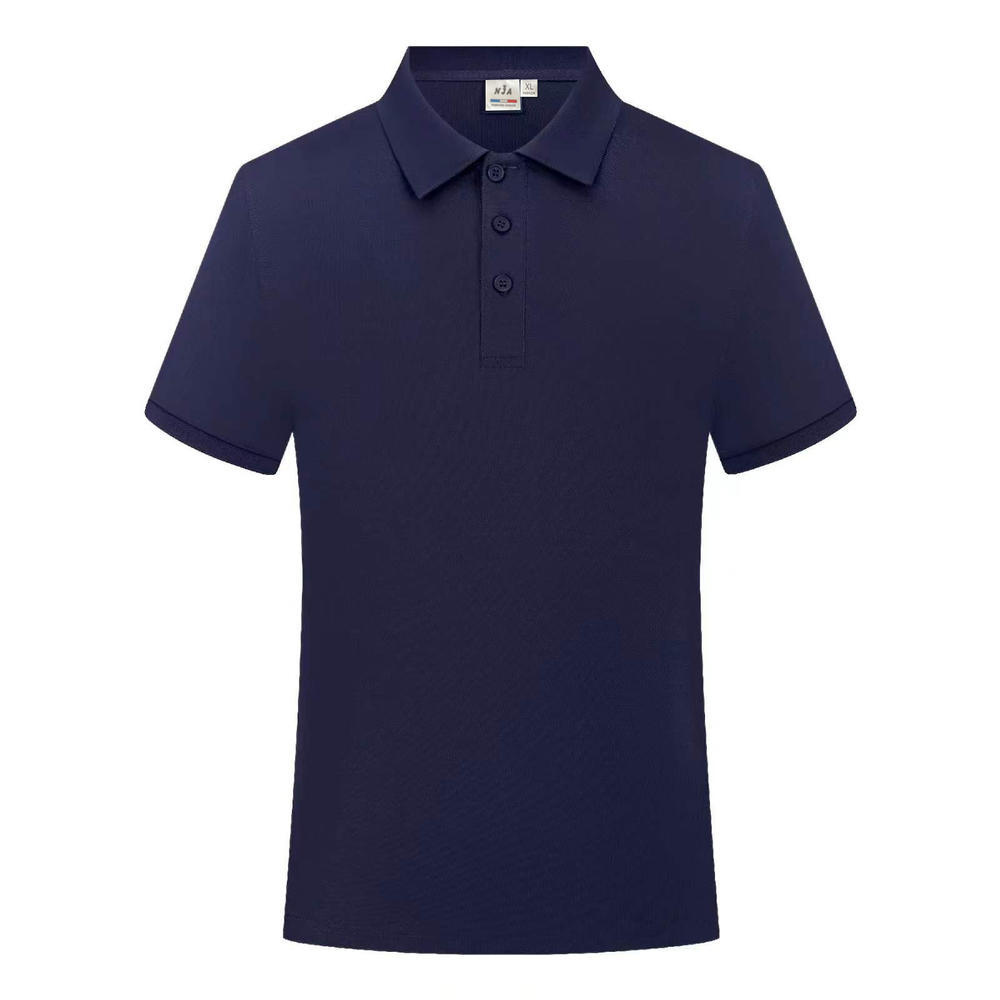 퓨어 코튼 네이비 블루