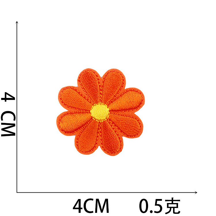 Yi Nian bordado de computadora multicolor Margarita insignia girasol mezclado bordado tela pegatina sombrero bolsa Decoración Accesorios