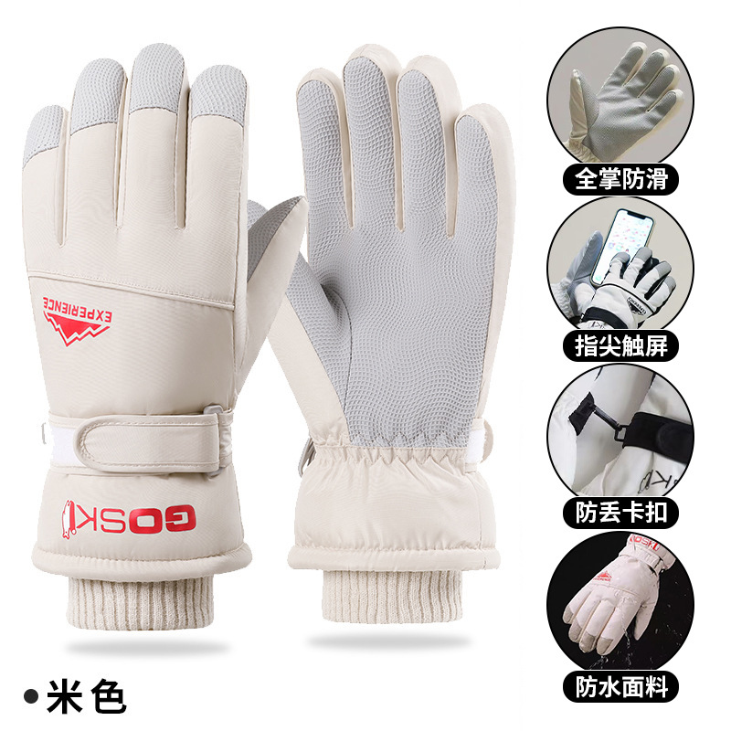 卸売 新型スキー用手袋 冬用 男女兼用 裏起毛 厚手 タッチスクリーン対応 保温 アウトドア サイクリング スポーツ 防風 防寒