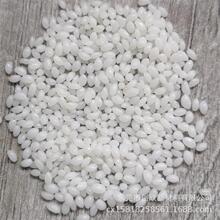 ��ɫ�����zTPU�ӟ�Ӝ؟��ڵ��М����cTPUЬ�ĸی��ϻ��WƬ��֬