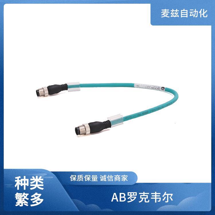 ROCKEWLL 封闭起动器 Allen Bradley 模块 全新 1485C-P1Z5-C