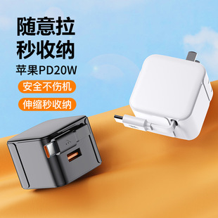 �֙C��늾��m���O������^�����s���A��oppoС��typec������PD