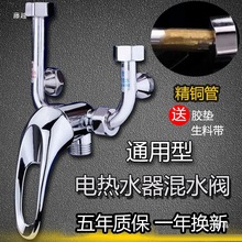 늟�ˮ��������ȫ U�ͻ�ˮ�y���^�_�Pͨ����ԡ��