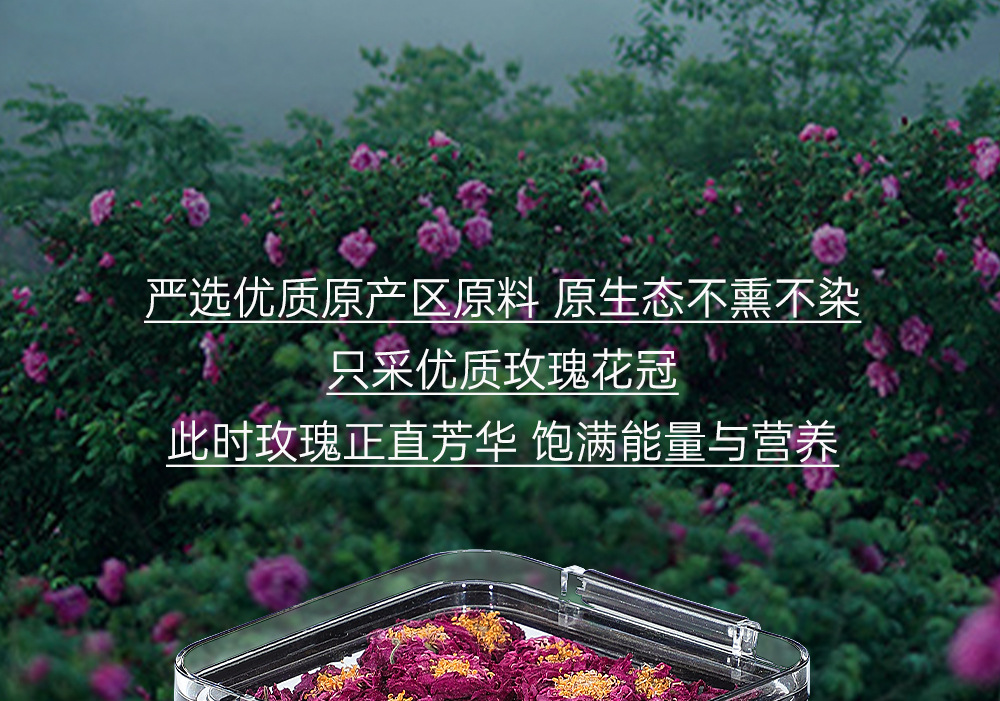 Dried Rose Flower Crown Buds Large Petal Rose Tea for Women Herbal Wellness 35g Box key features