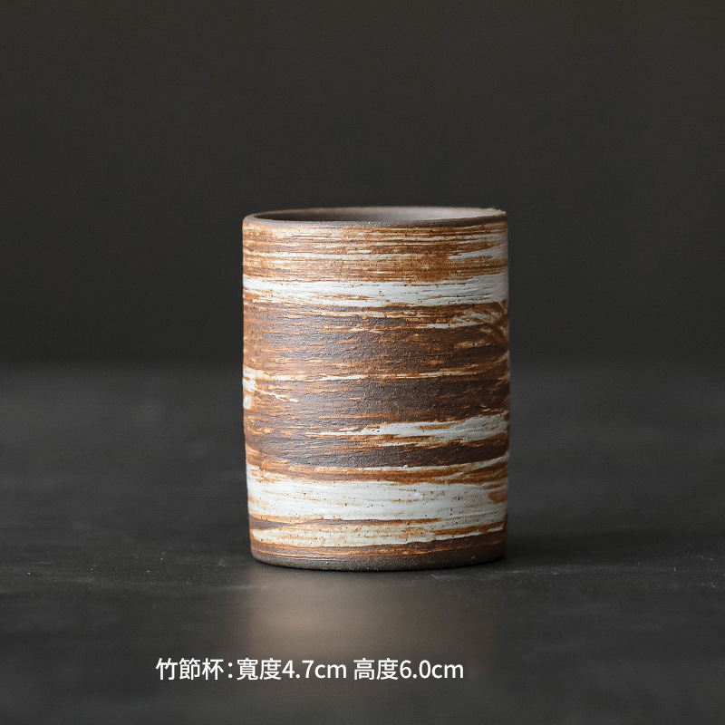 대나무 컵 화이트닝 85ml