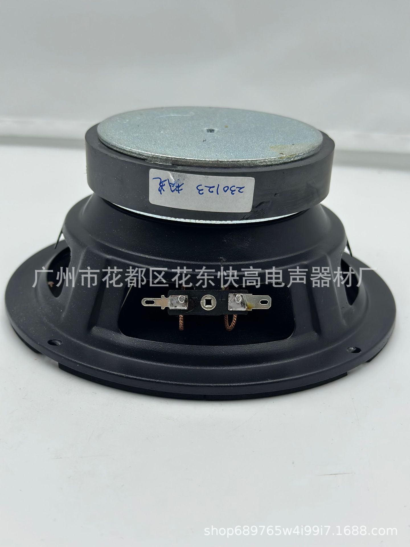 8d7580cb3fdfe6e216548500fd0c94