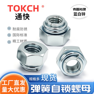 VARGAL���ɷ������i�i�o��ĸ ���հl�әC�Ï������i��ĸ UNI9319