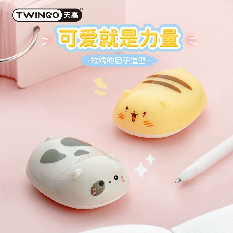 Корректор PaPa dumpling cute pet от производителя Tiangao для учеников с корректором, креативный милый и гладкий