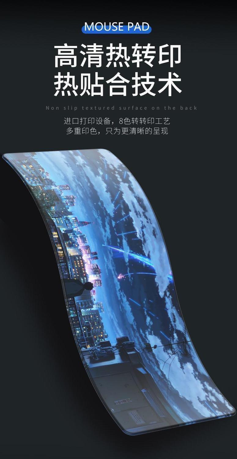 b4c10fc4-0437-4315-952e-dfe3b90b21c1.jpe