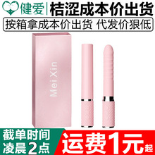 �۝��������Ӱ�Ů��ȫ�Ԅ���s�����l�̼���Ħ��������Ȥ����Ʒ