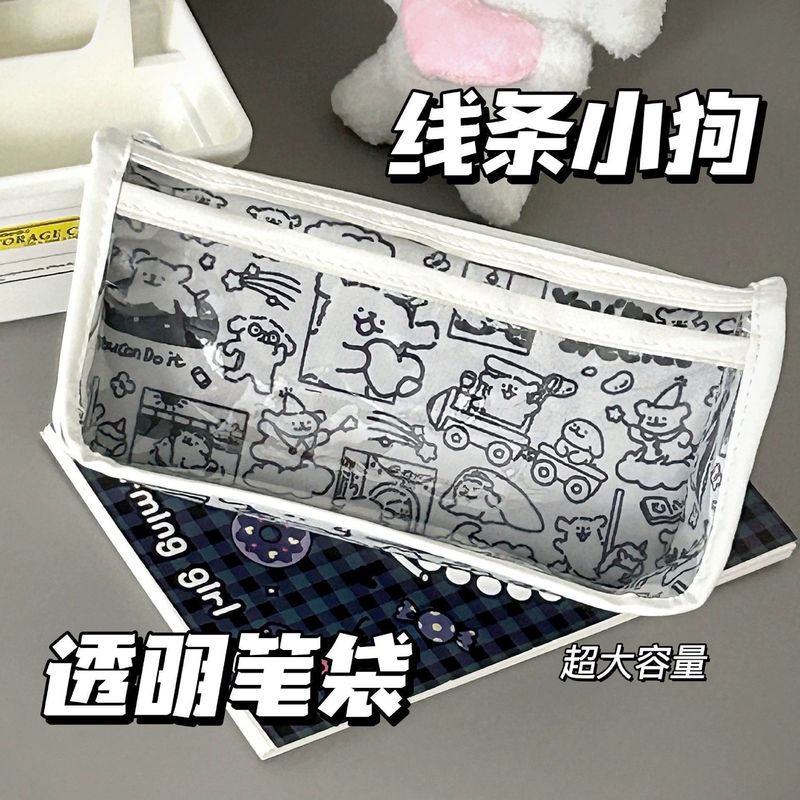 かわいいビーバー ルーピー 透明筆袋 学生 高価値 三角筆箱 大容量 痛バッグ 文具バッグ|undefined