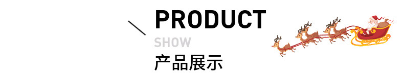 圣诞礼品袋 平安夜圣诞纸袋ins礼物包装蝴蝶结雪花伴手礼袋打包袋详情13