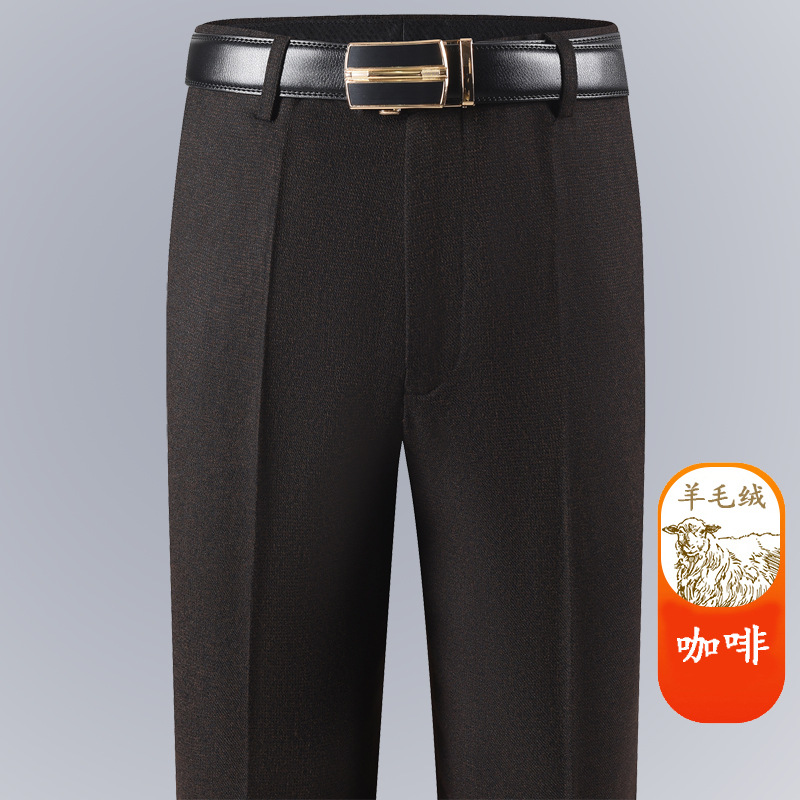 Pantalones de traje de Cachemira de otoño e invierno para hombres Pantalones rectos engrosados sueltos rectos casuales de negocios negro sin planchar pantalones de traje hombres image 23