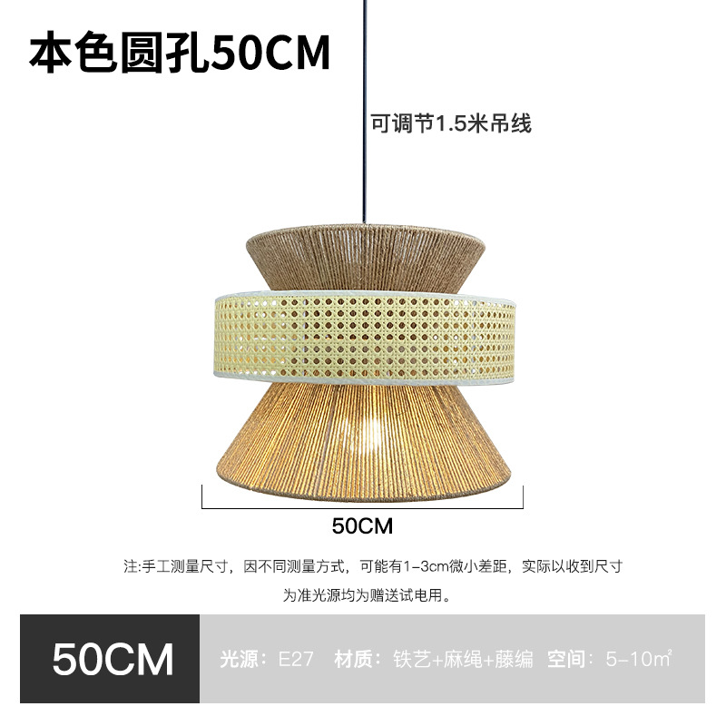 Lámpara de dormitorio de estudio retro de estilo japonés Lámpara de cama y desayuno de país americano Lámpara de cuerda de cáñamo tejida a mano