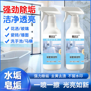 �W����ԡ���坍��ϴ�ֳ�ˮ���^������ԡ�g�����R�Ӵɴu��ˮ������