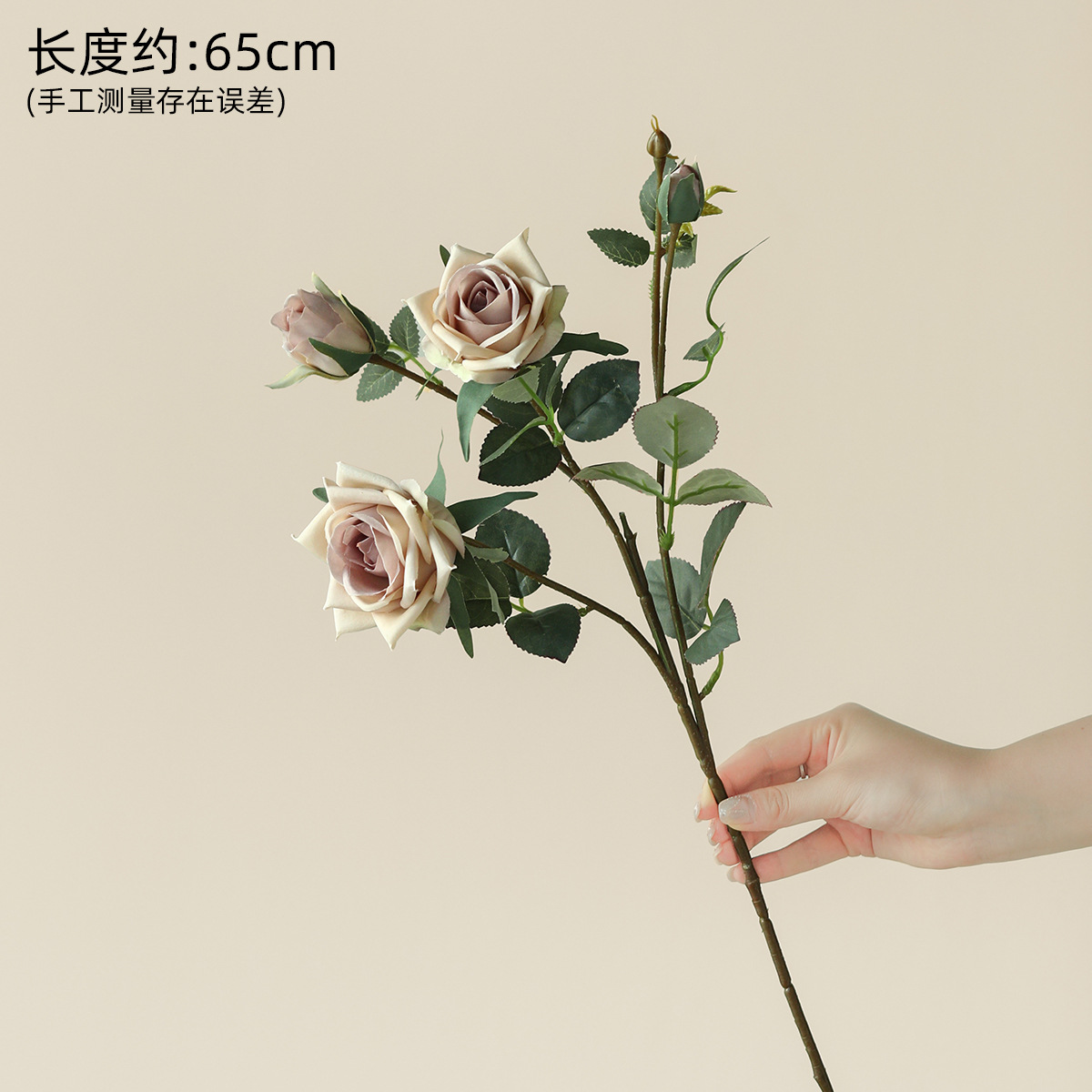 여러 머리 장미 복고풍 보라색 하나