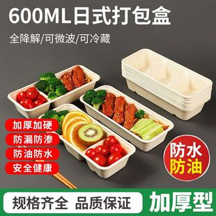 ��������һ����ʳƷ�����u�Ӻ�ˮ���пɽ�����ù����Է��㹤�S