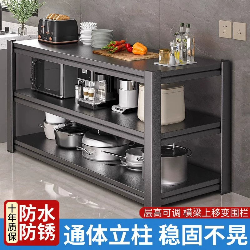 Утолщенная бытовая кухонная напольная многослойная полка для хранения, удлиненная полка для хранения на столешнице, многофункциональная полка, настенный шкаф для хранения