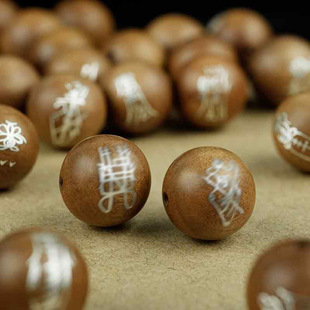 ��ľ��y��ʮ����ɢ���̴�Ƕ�p���M�������ղ��쎟�����Ʒ���