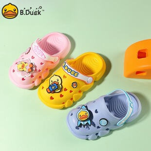 B.DuckС�S����ͯ���@Ь����Ь��Ůͯ��ЬͯЬ�Ӽ��҃��������Ь