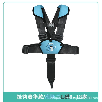 Other Automotive Safety Supplies | Straps - hook-luxury-model-dolphin-orchid-l-size-5-12-years-old