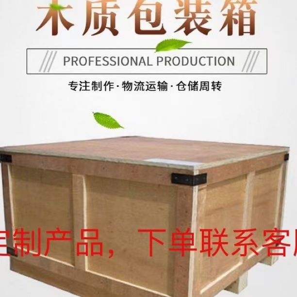 微信图片_20250226220343