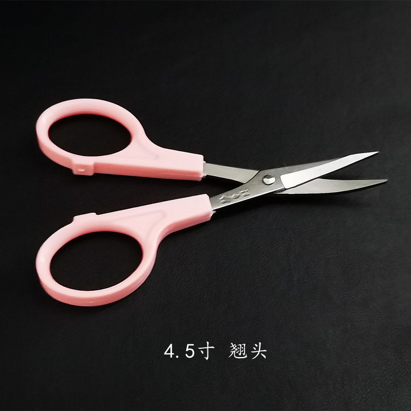 批发汪吾铨绣花剪不锈钢 翘头剪 4.5寸布头弯头剪 3202线头十字绣