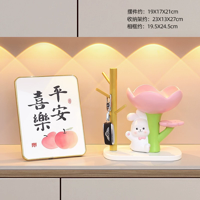 Accessory, cute storage system for keys, rabbit, decorations, Birthday gift