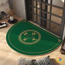 ?�Gɫ��A������T�؉|�M��ƽ�����T�|���P�����_�|�M�T��