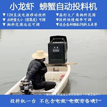 12VͶ�D�C�з���r�BֳͶ����Ԅ�Ͷʳ�C12V�ƿ��Ͷ�ϙCȫ��