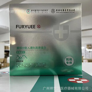 ܽ�h�ؽM��Դ���zԭ�N�����װ���Ĥ�aˮ���������wɫ