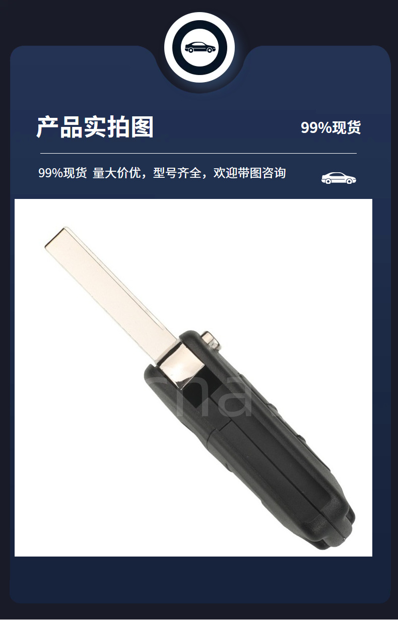 81905-0U030 Is Suitable for 2-Button Hyundai Verna Folding Remote Control Car Key 433Mhz Ask Id46